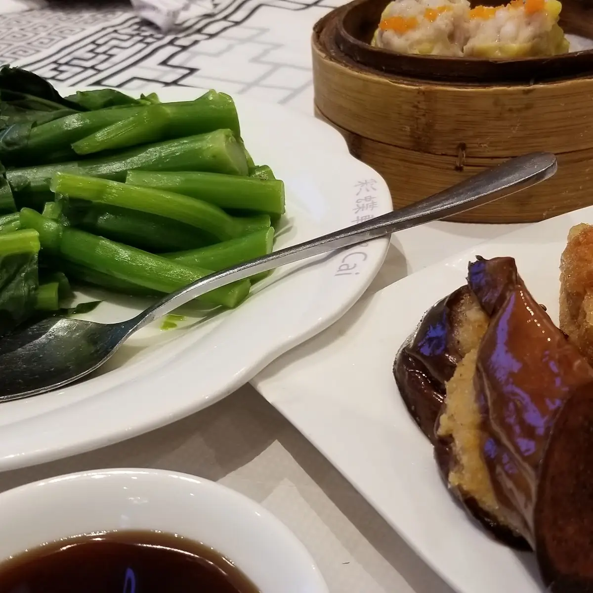 Chinese Broccoli