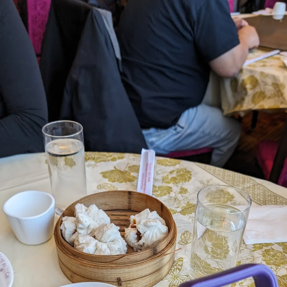 Chiu Chow Dumpling