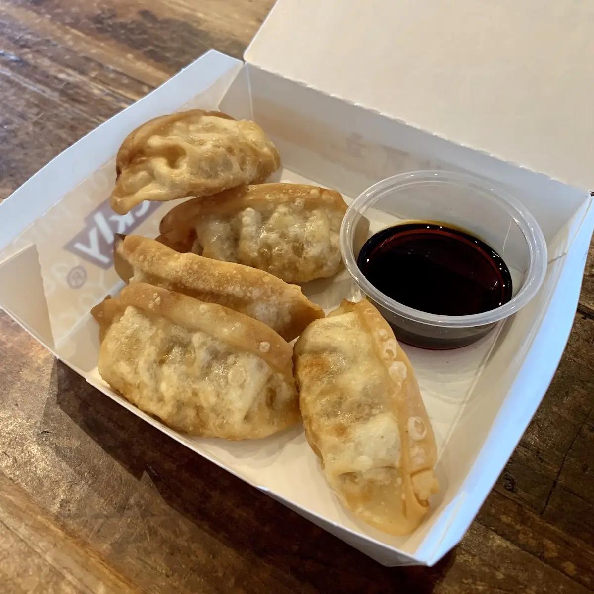 Fried Gyoza 6