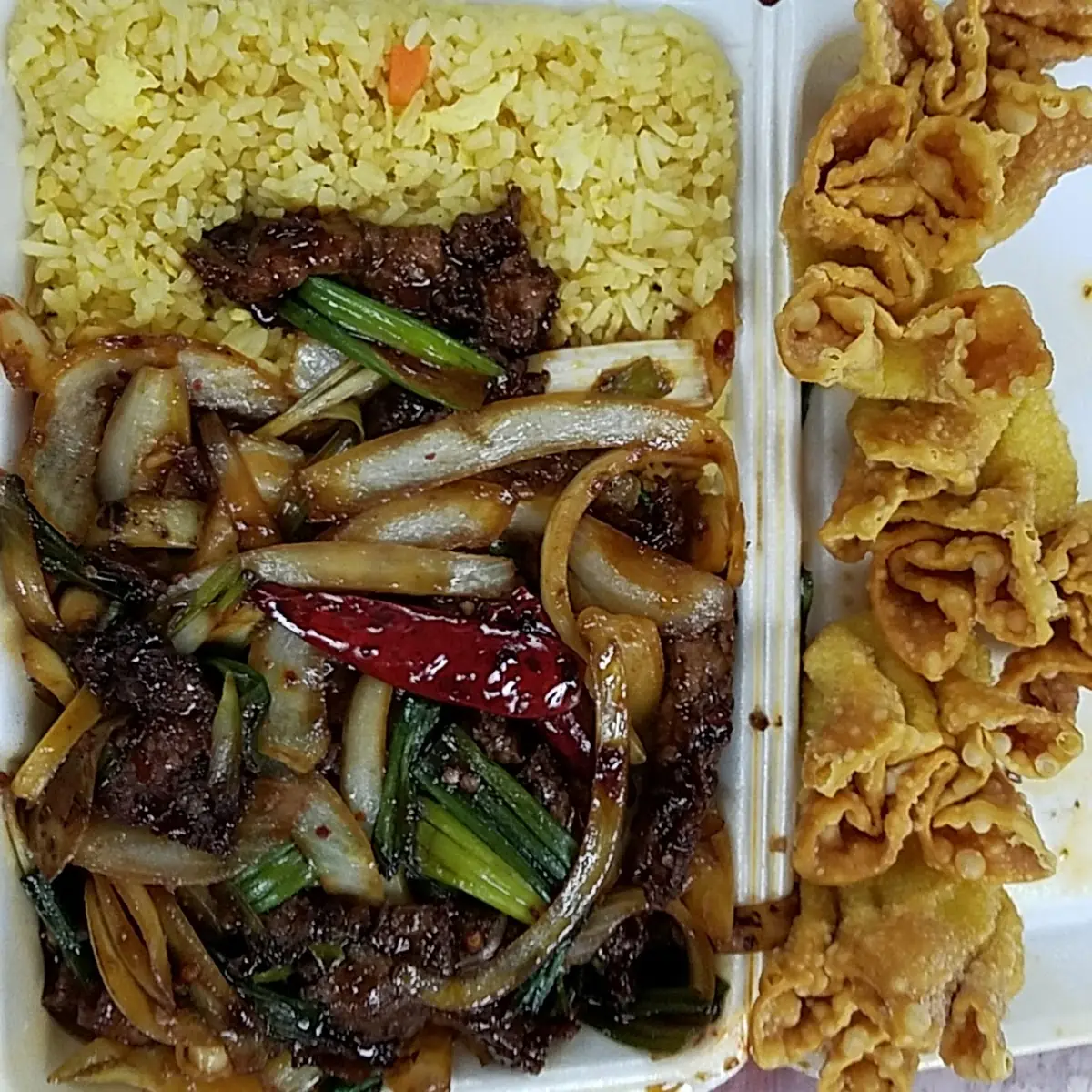 Mongolian Beef