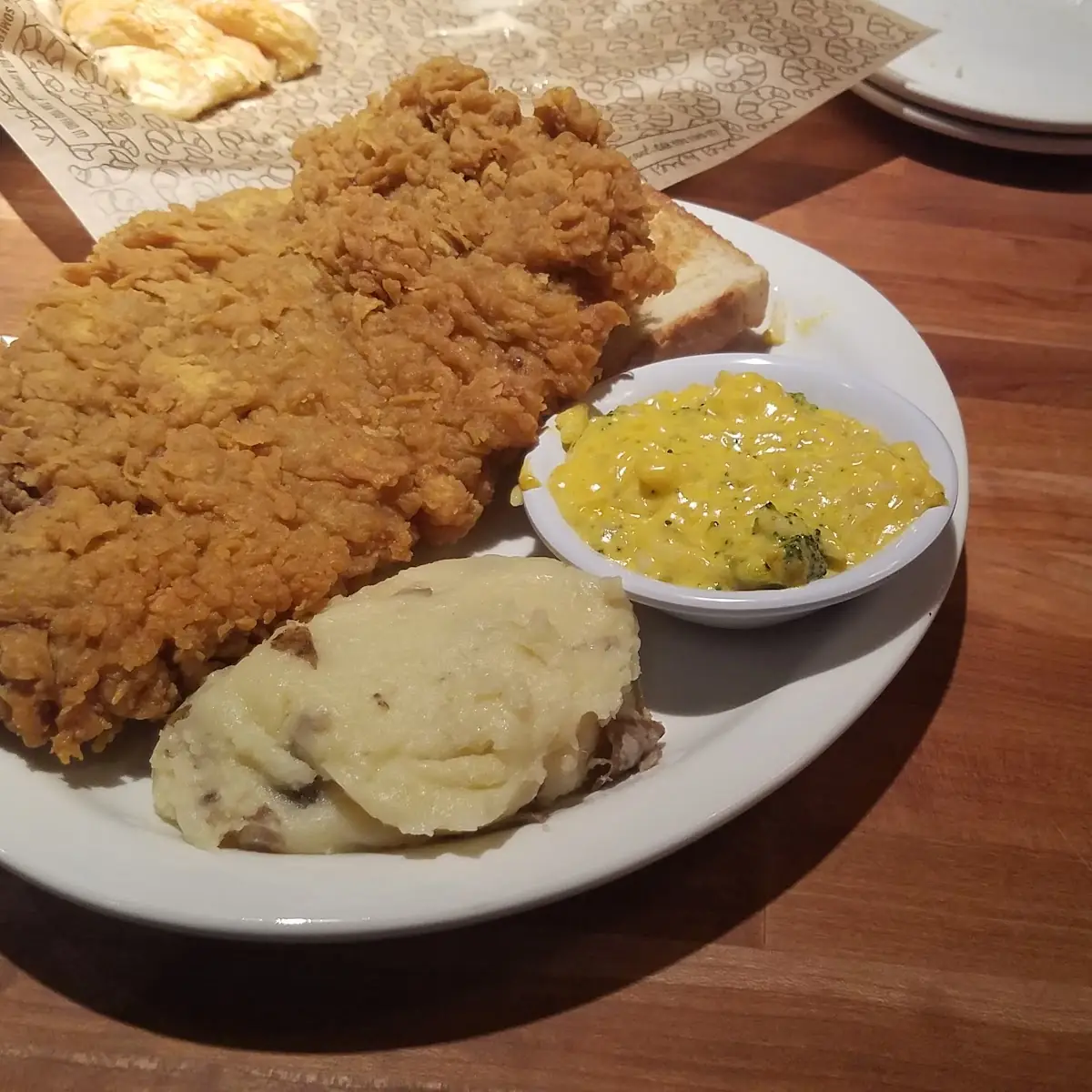 Country Fried Steak