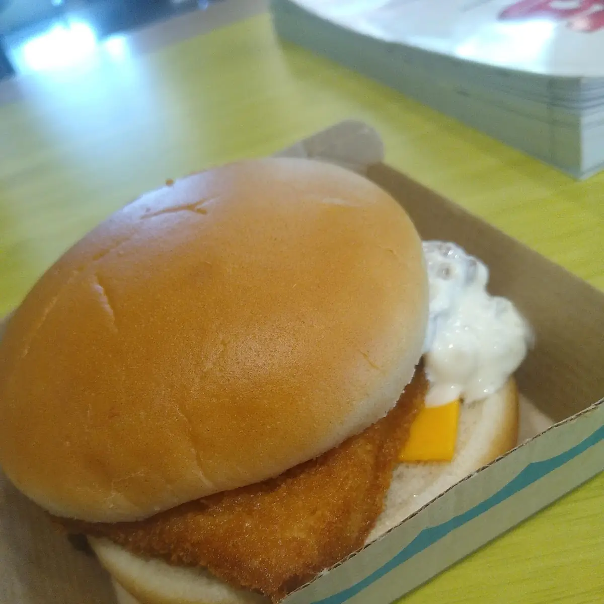 Fish Sandwich