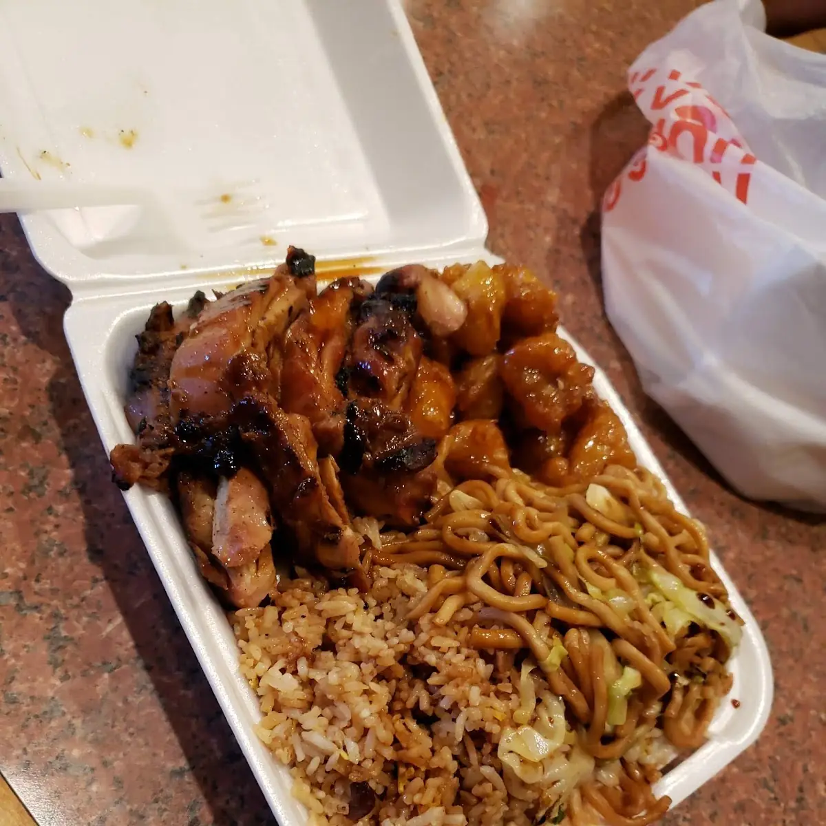 Charbroiled Teriyaki Chicken