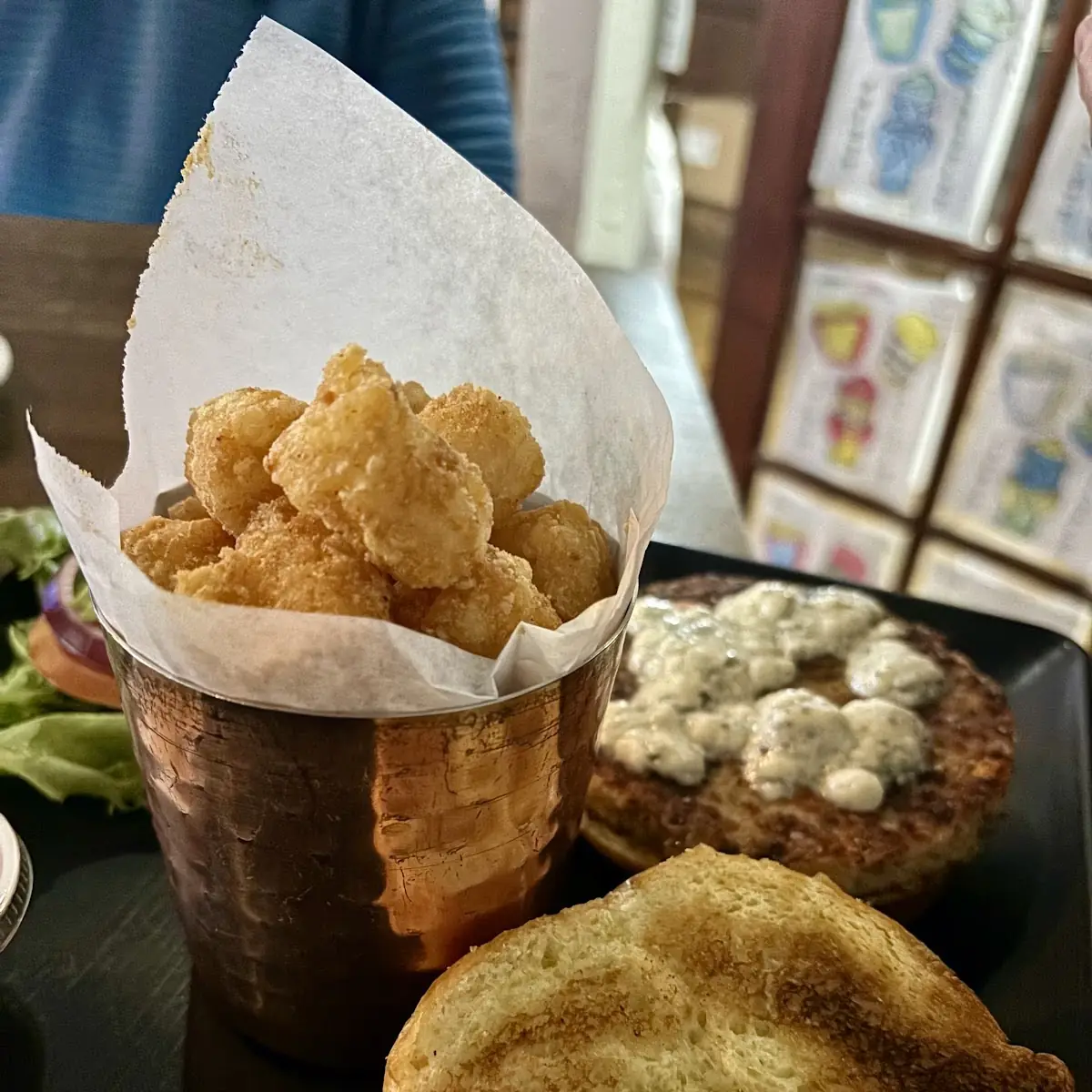Veggie Burger
