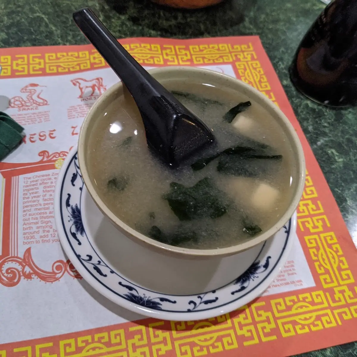 Miso Soup