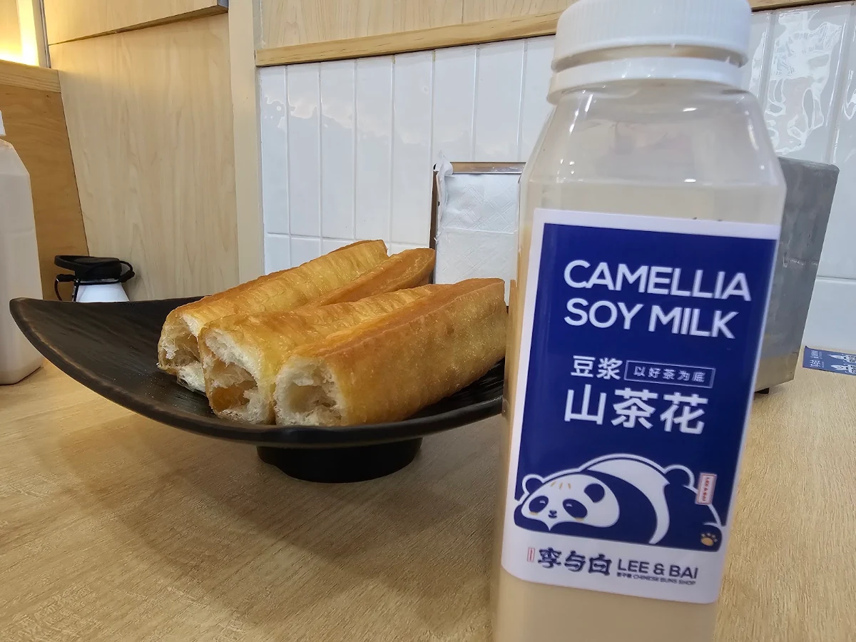 Camellia Soybean Milk