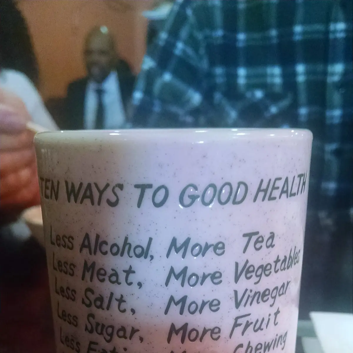 Hot Tea