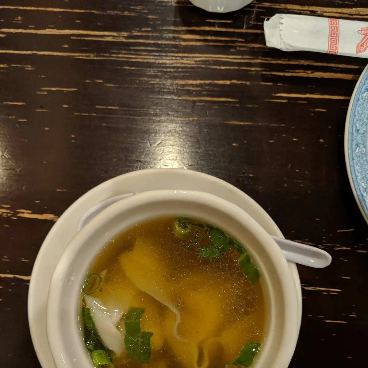 Wonton Soup