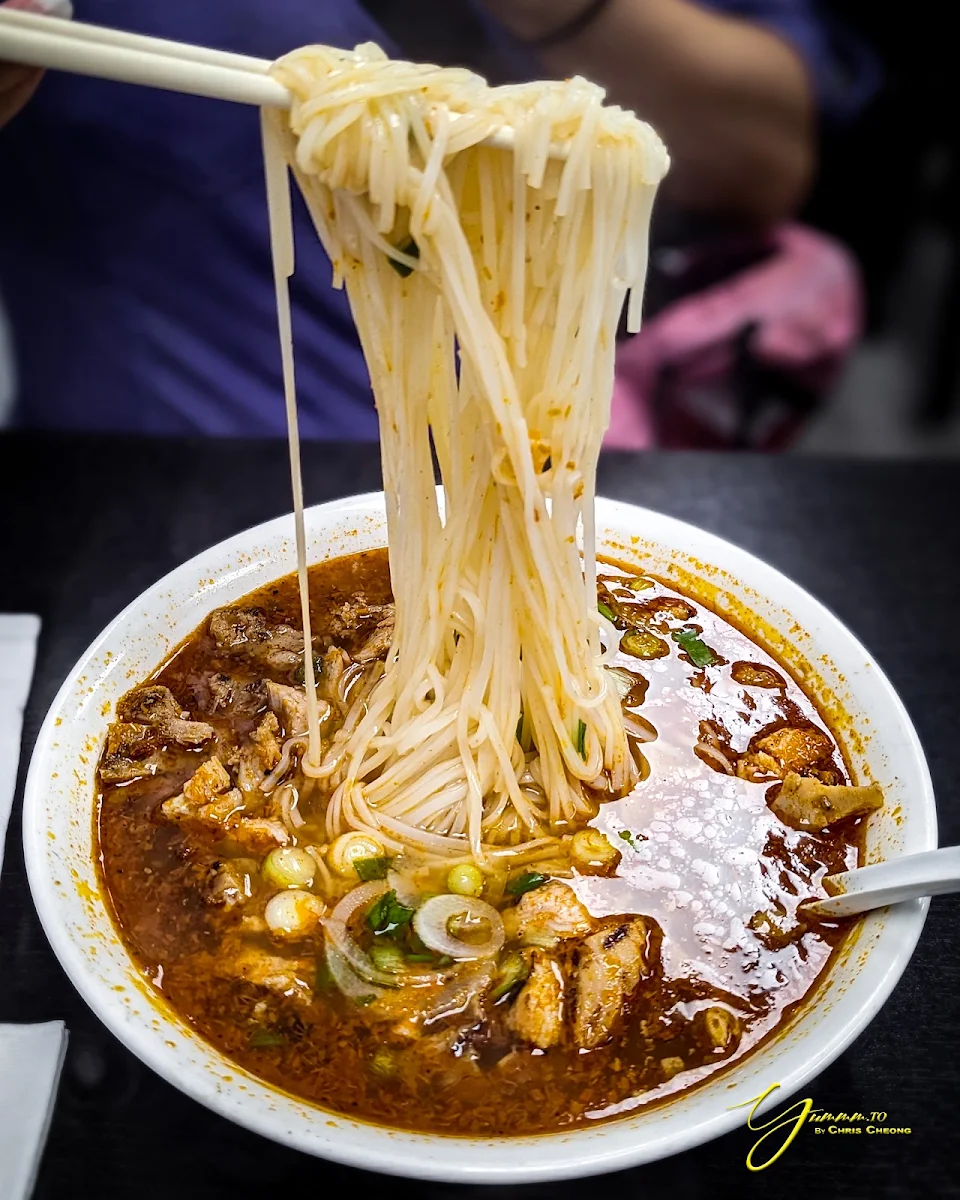 Grilled Chicken Pho