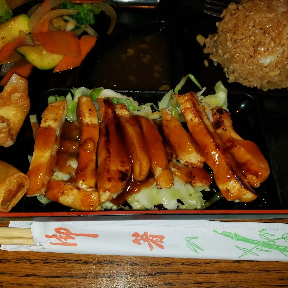 Chicken Teriyaki