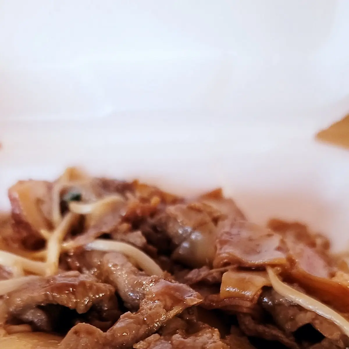 Beef Chow Fun