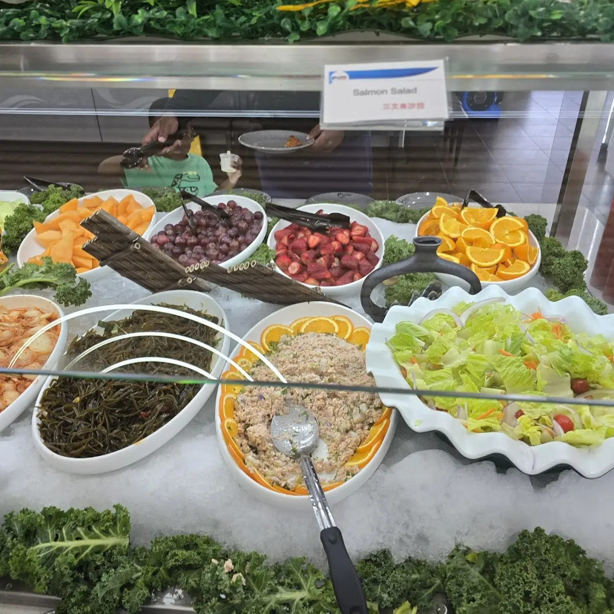 Salad Bar