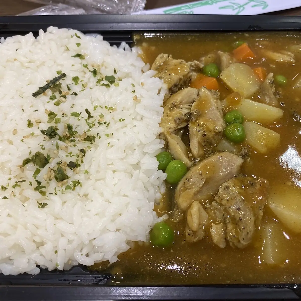 Chicken Curry