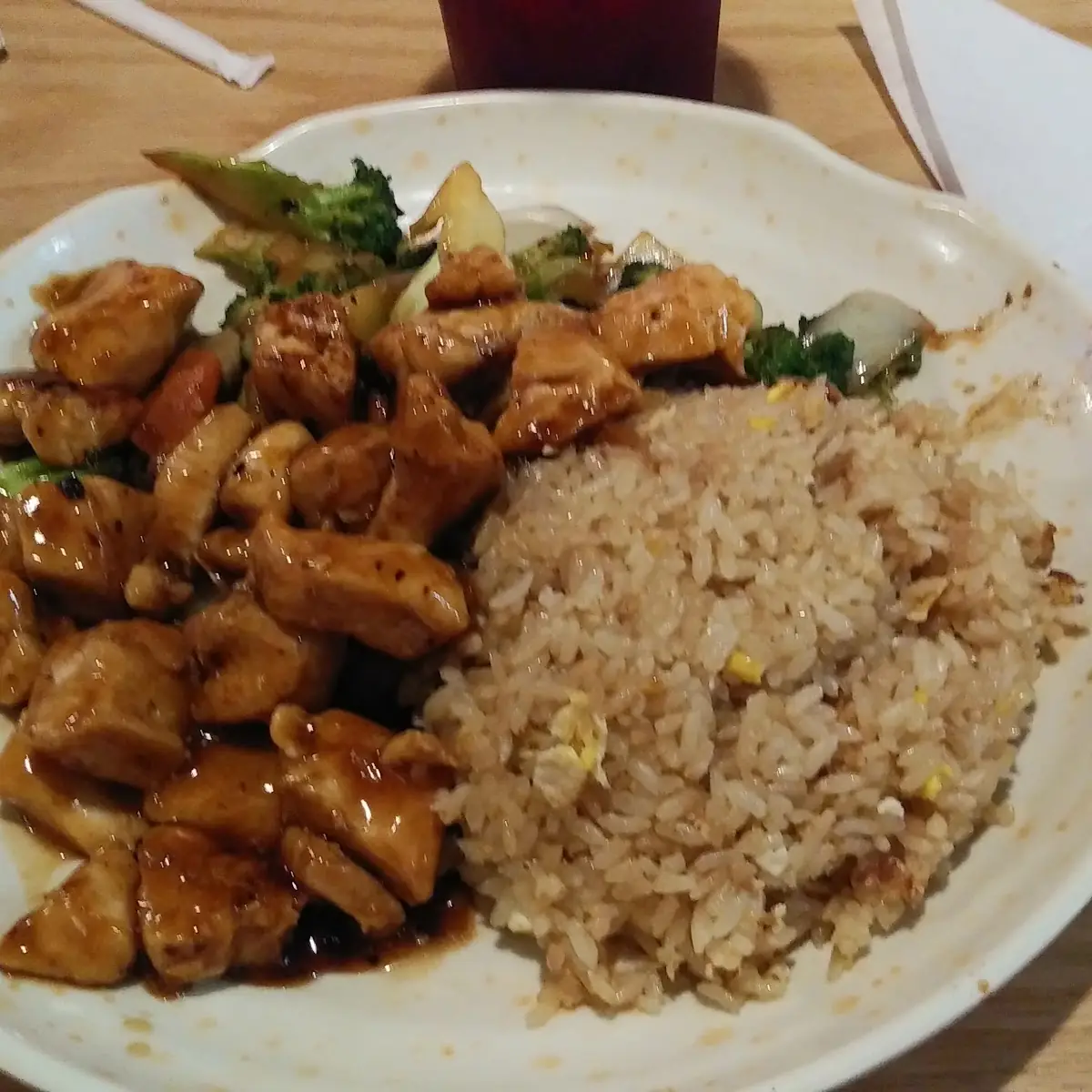 Chicken Teriyaki