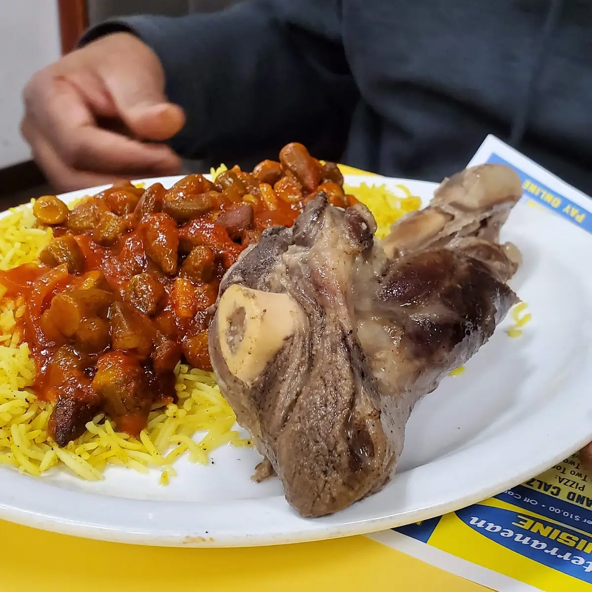 Lamb Shank over Rice