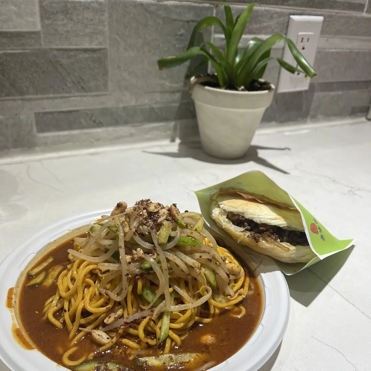 Black Pepper Beef Rougamo