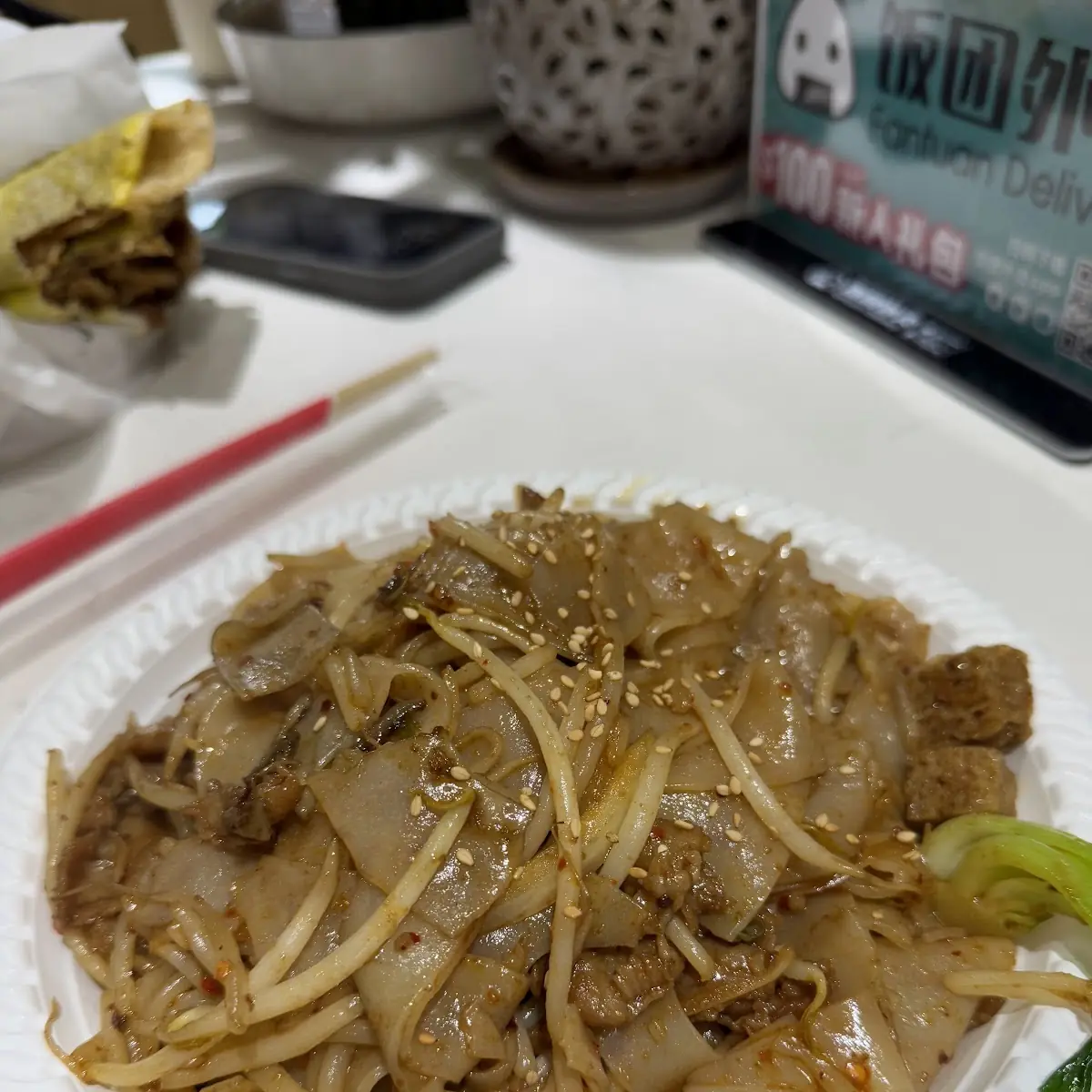 Stir Fried Liang PI with Cumin Lamb