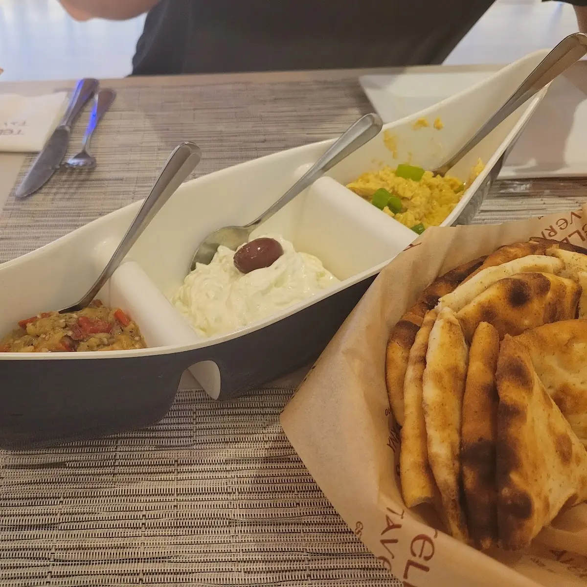 Pita Bread