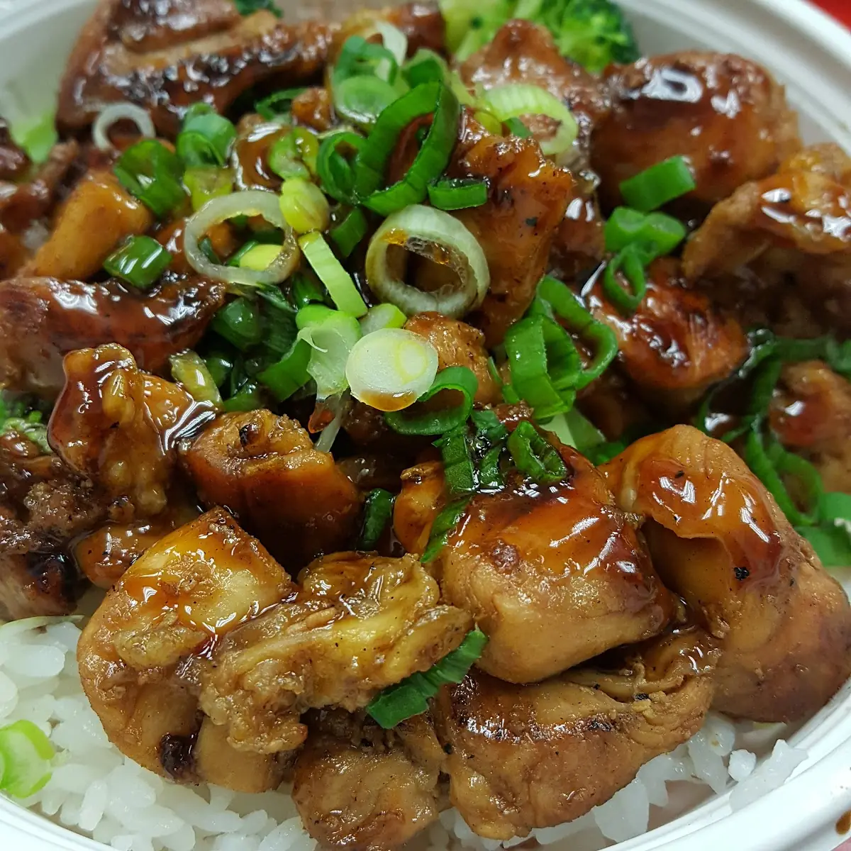 Chicken and White Rice Bowl