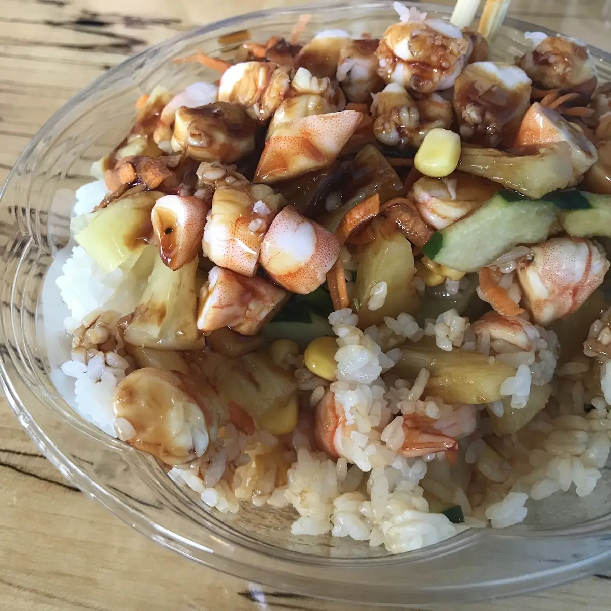 Sushi Rice