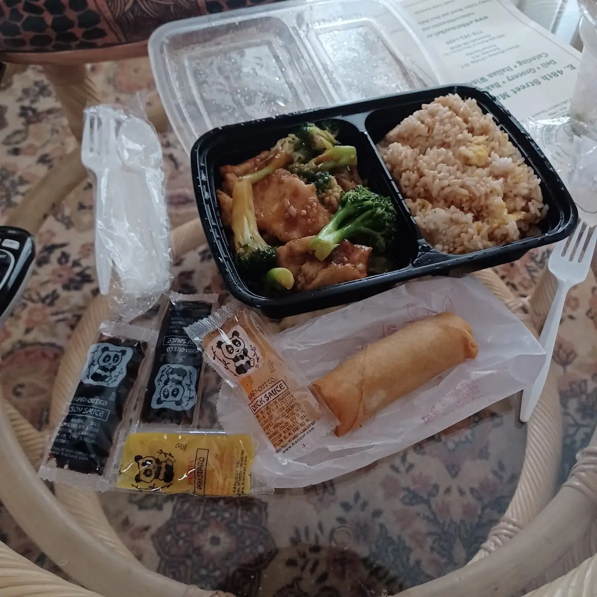 Chicken Broccoli & Fried Rice