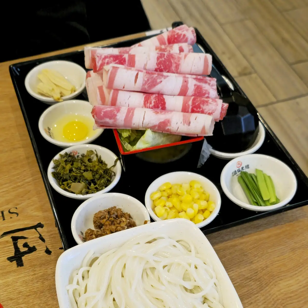 Crossing the Bridge Rice Noodles