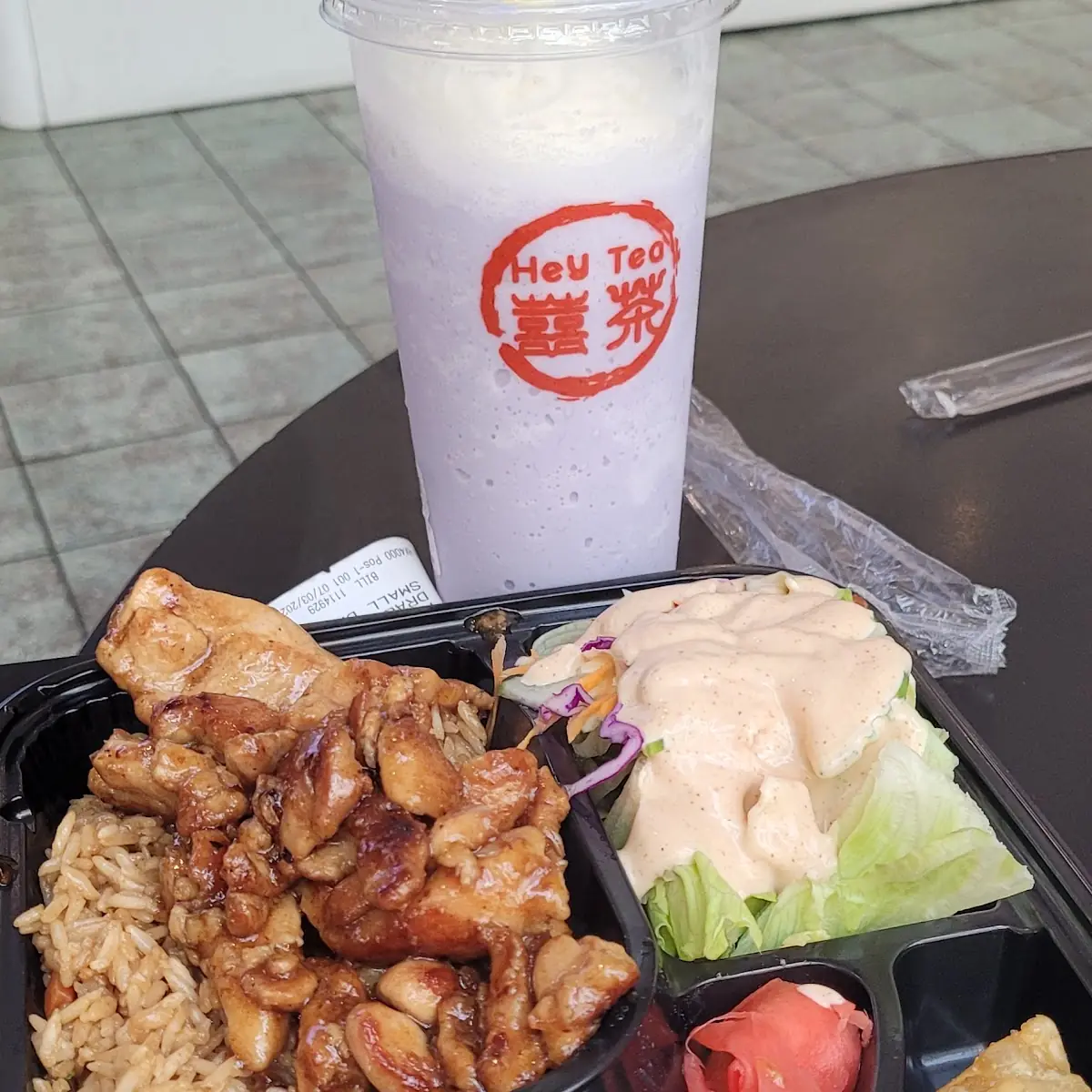 Teriyaki Chicken Bento Box