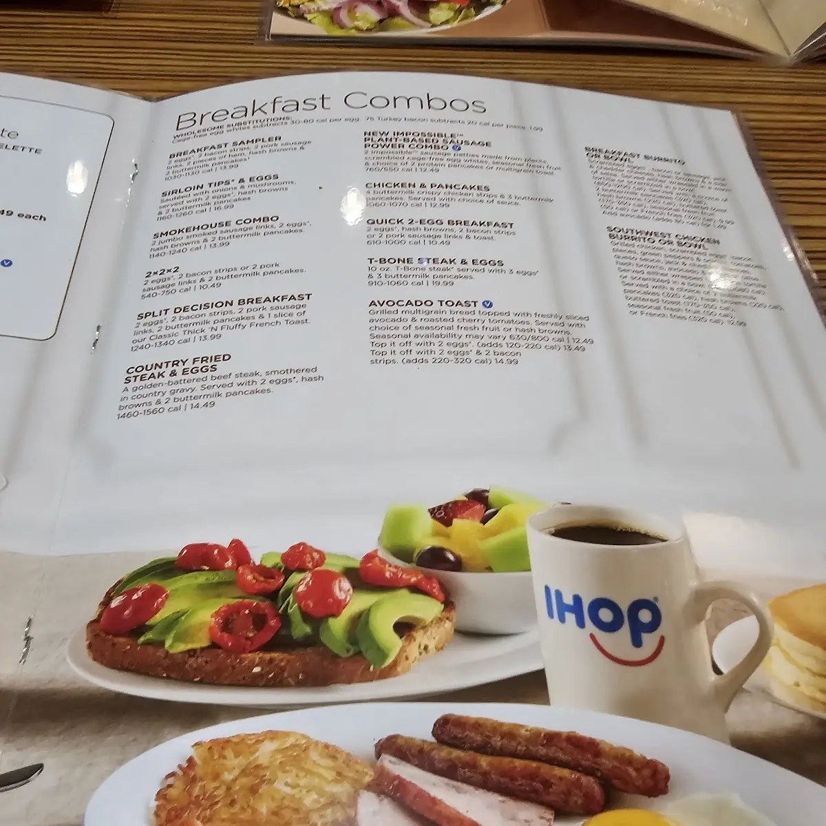 English Breakfast
