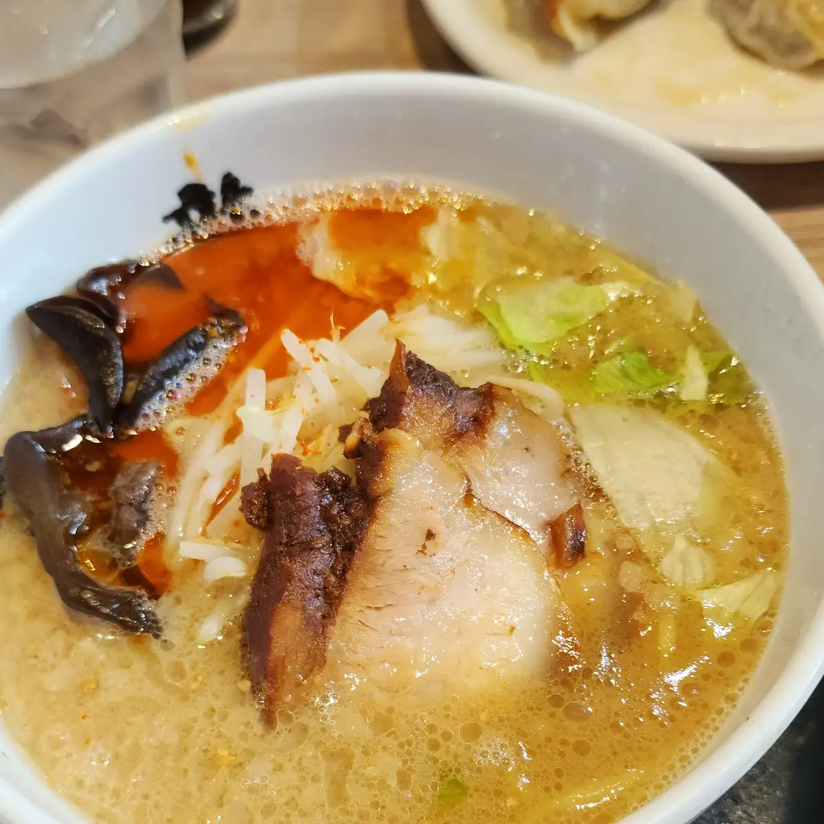 Spicy Miso Ramen