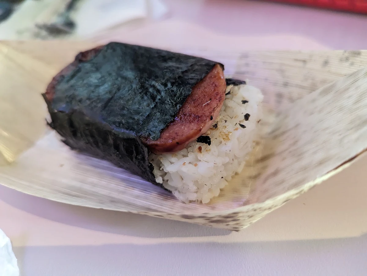 Spam Musubi