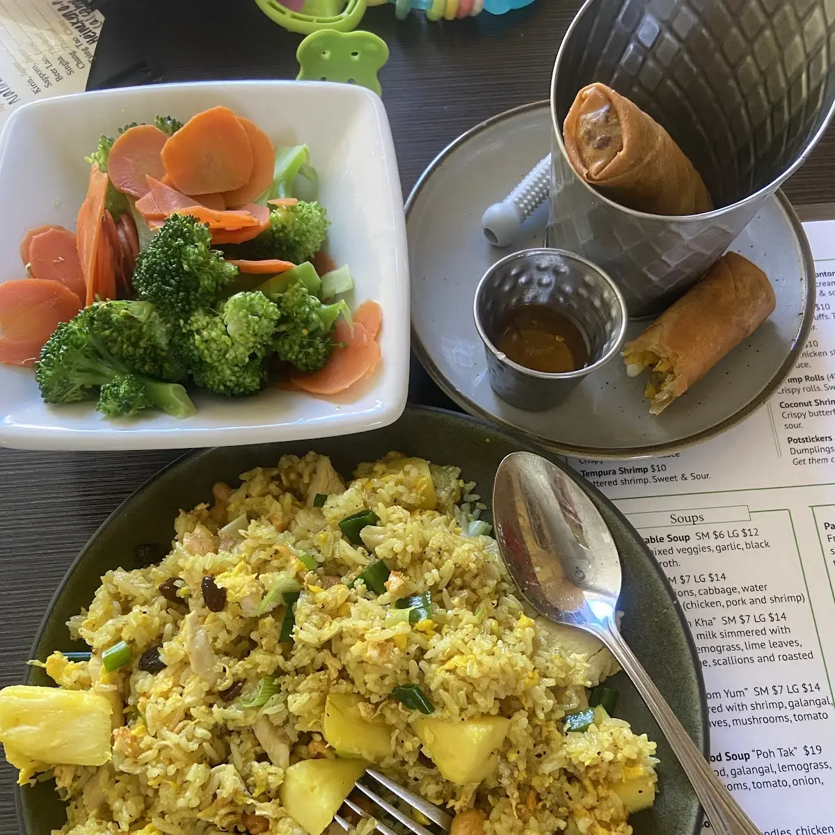 Pineapple Fried Rice