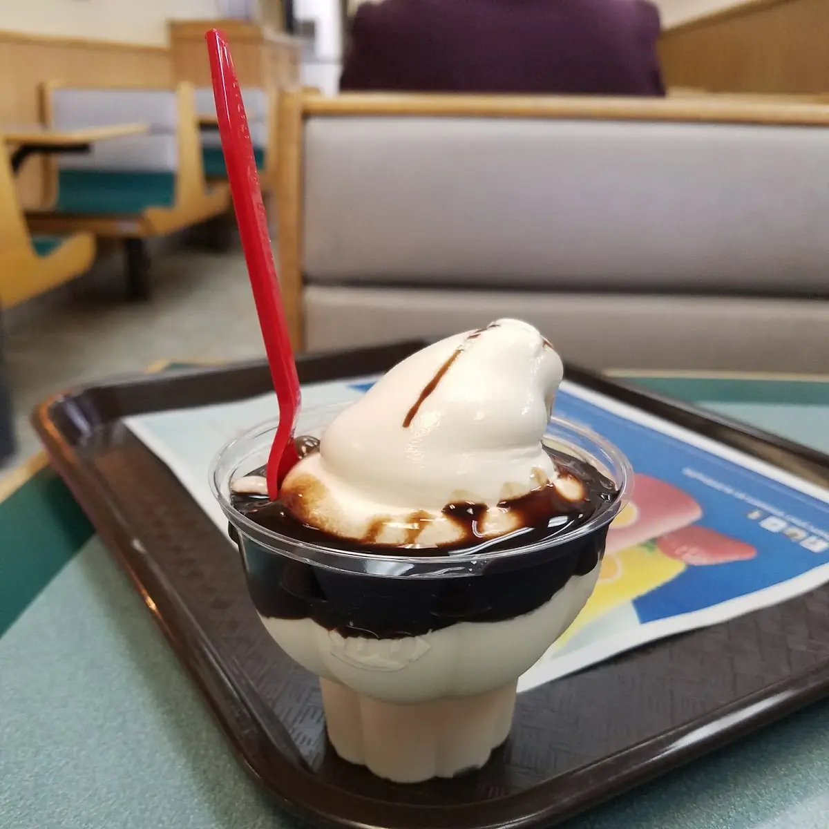 Hot Fudge