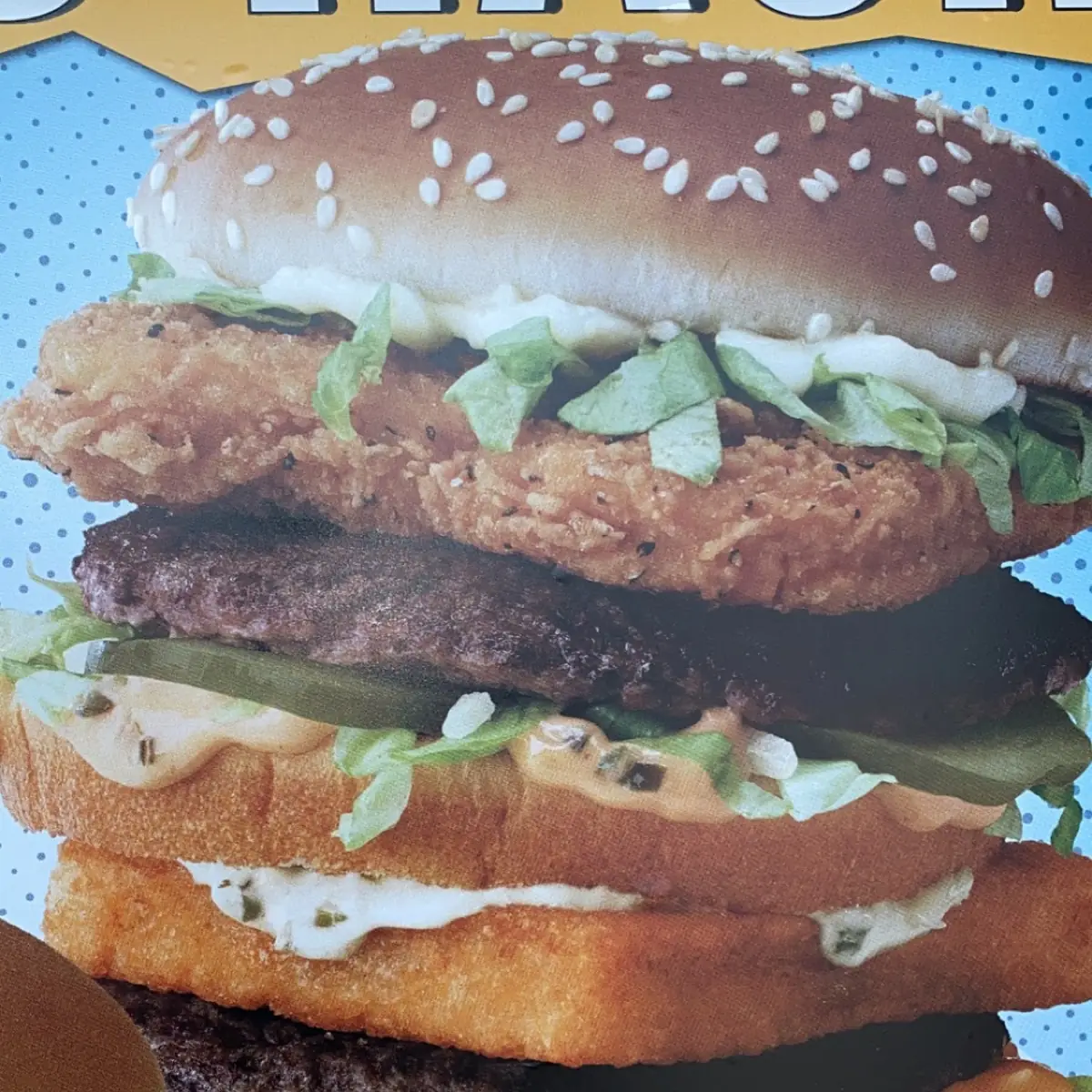 McDonald's Big Mac