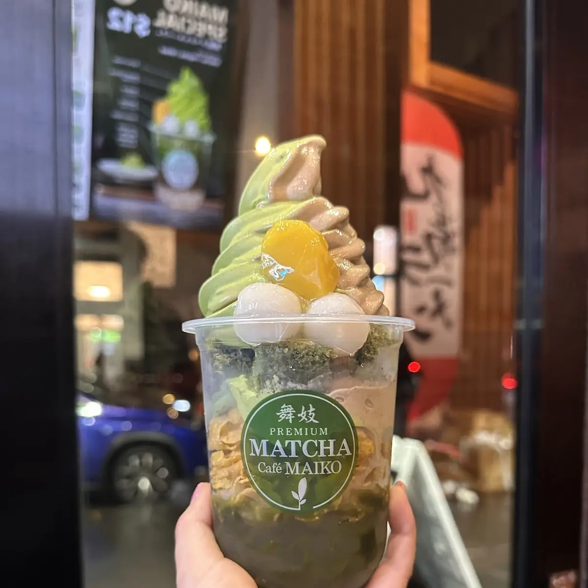 Matcha Soft Serve Pick Up Only