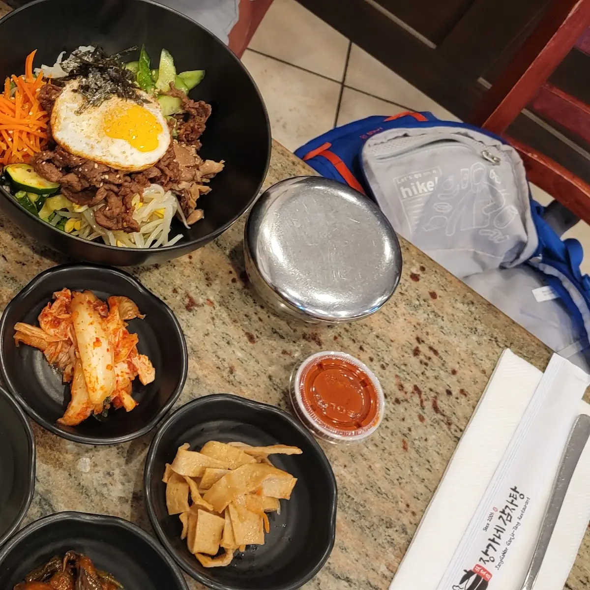 bulgogi bibimbap 불고기 비빔밥