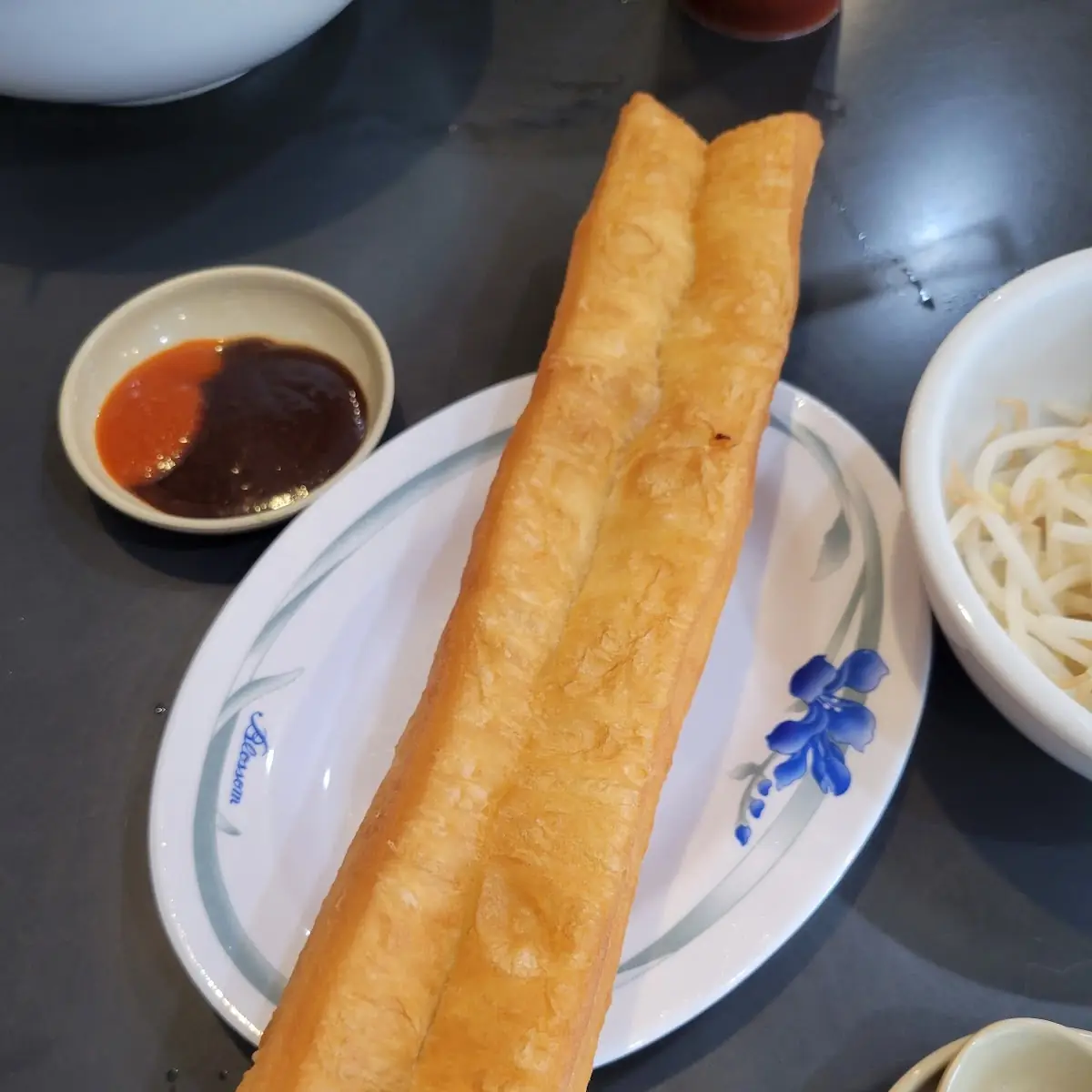 Chinese Doughnut
