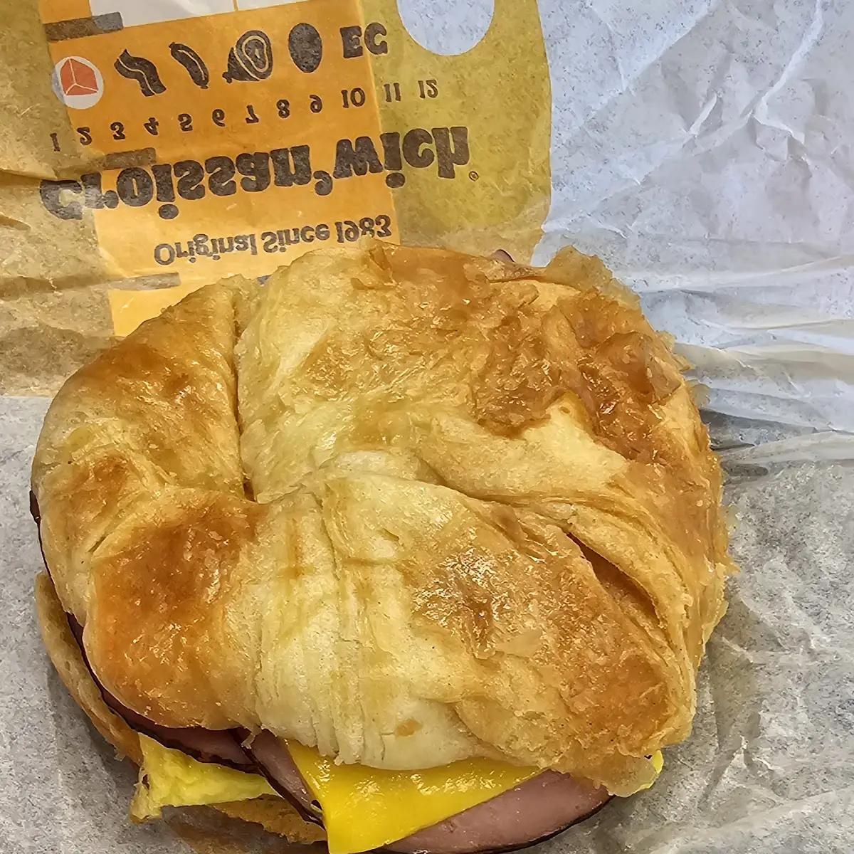 Double Ham Egg and Cheese Croissant