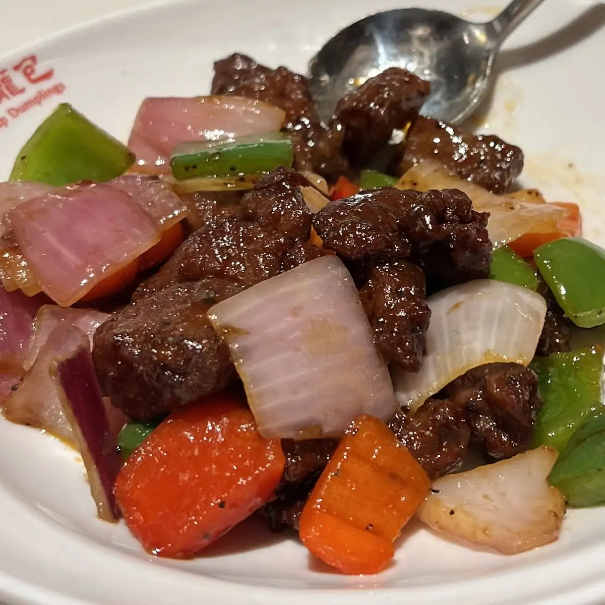 Black Pepper Beef