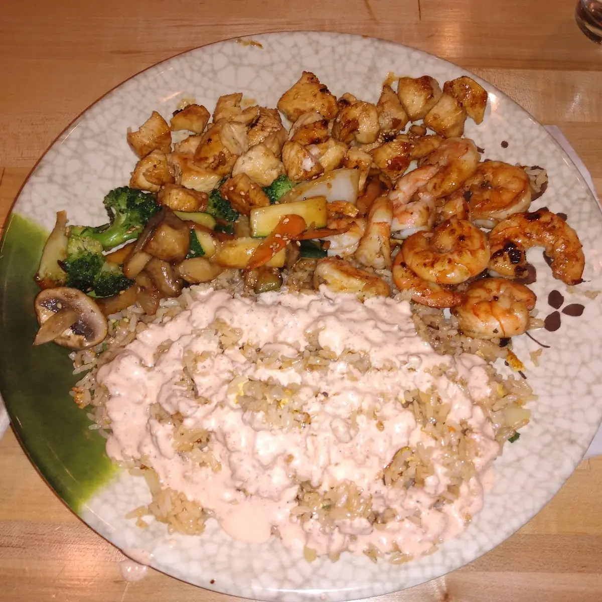 Chicken and Shrimp Fried Rice