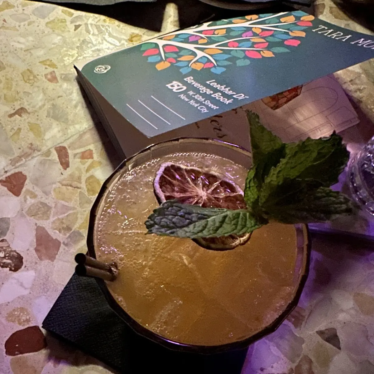 Mai Tai