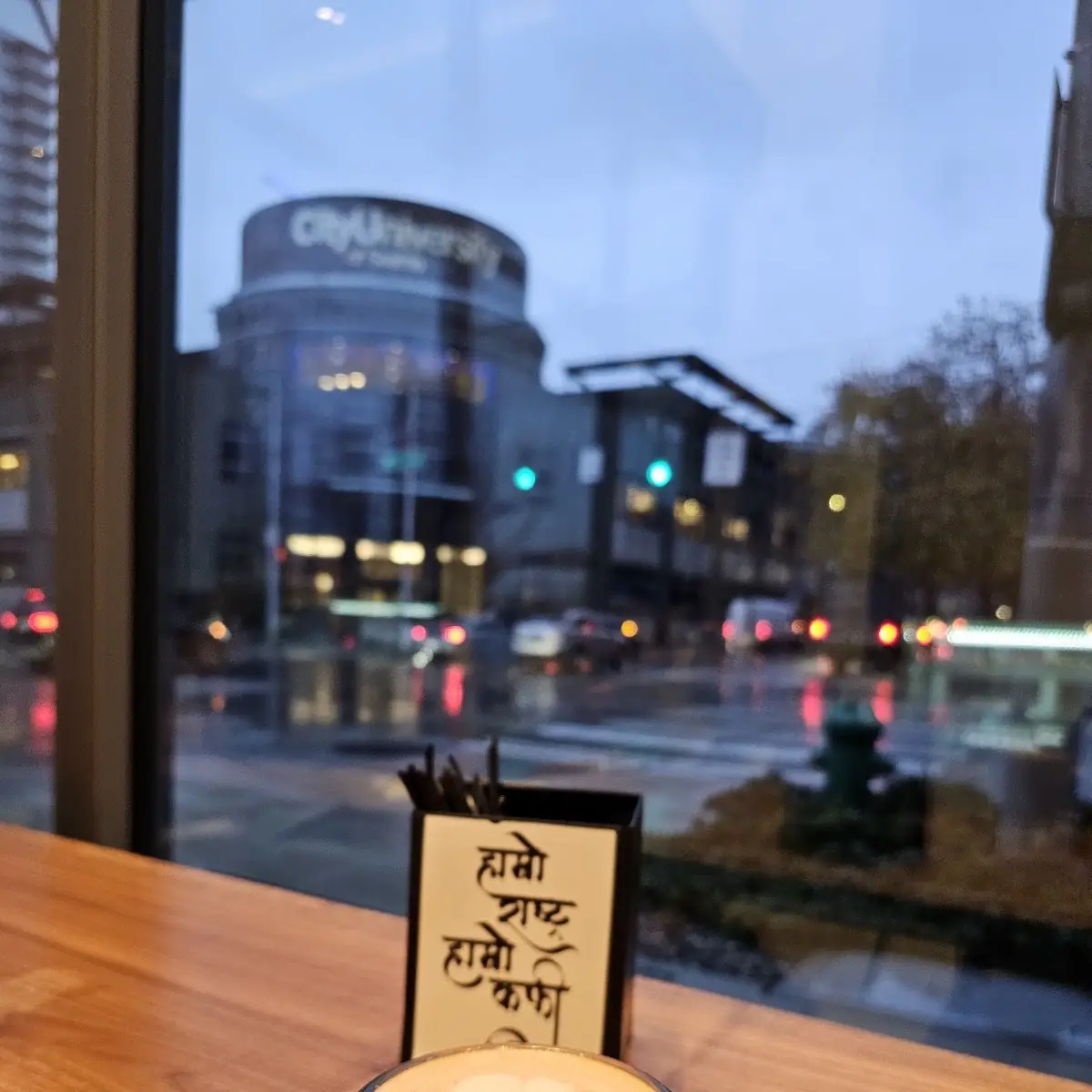 Dirty Chai