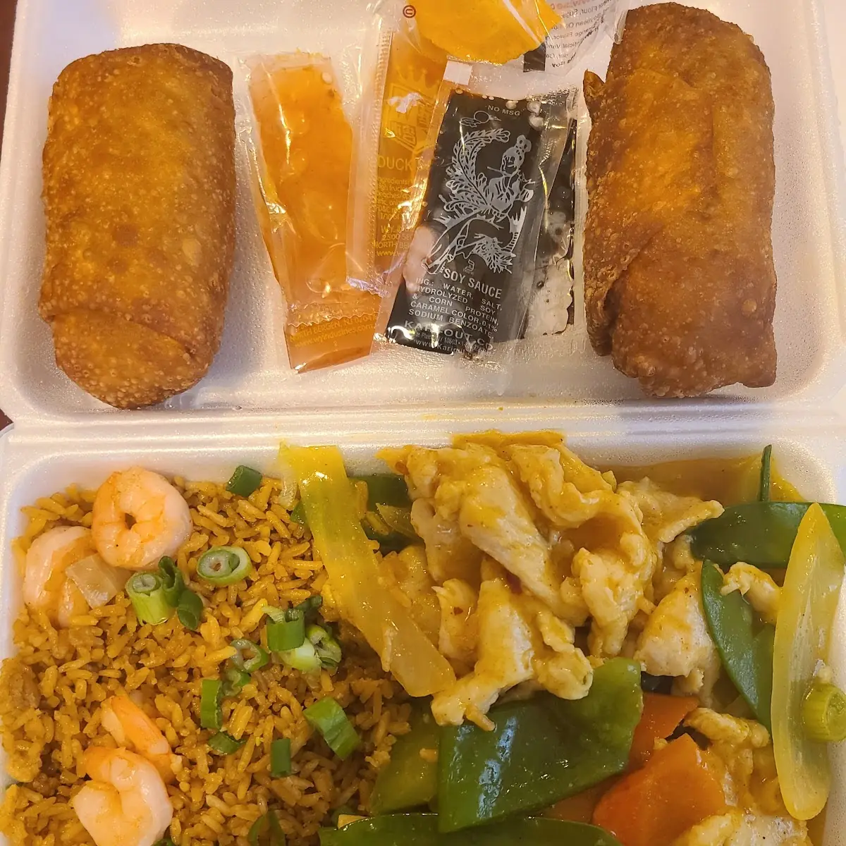 Curry Chicken