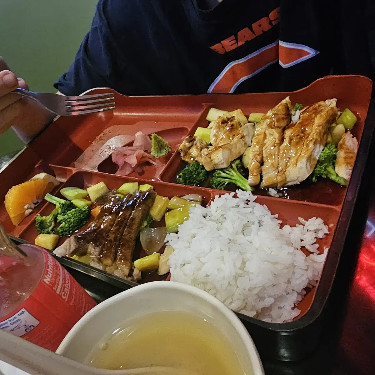 Bento Box Chicken and Steak Teriyaki