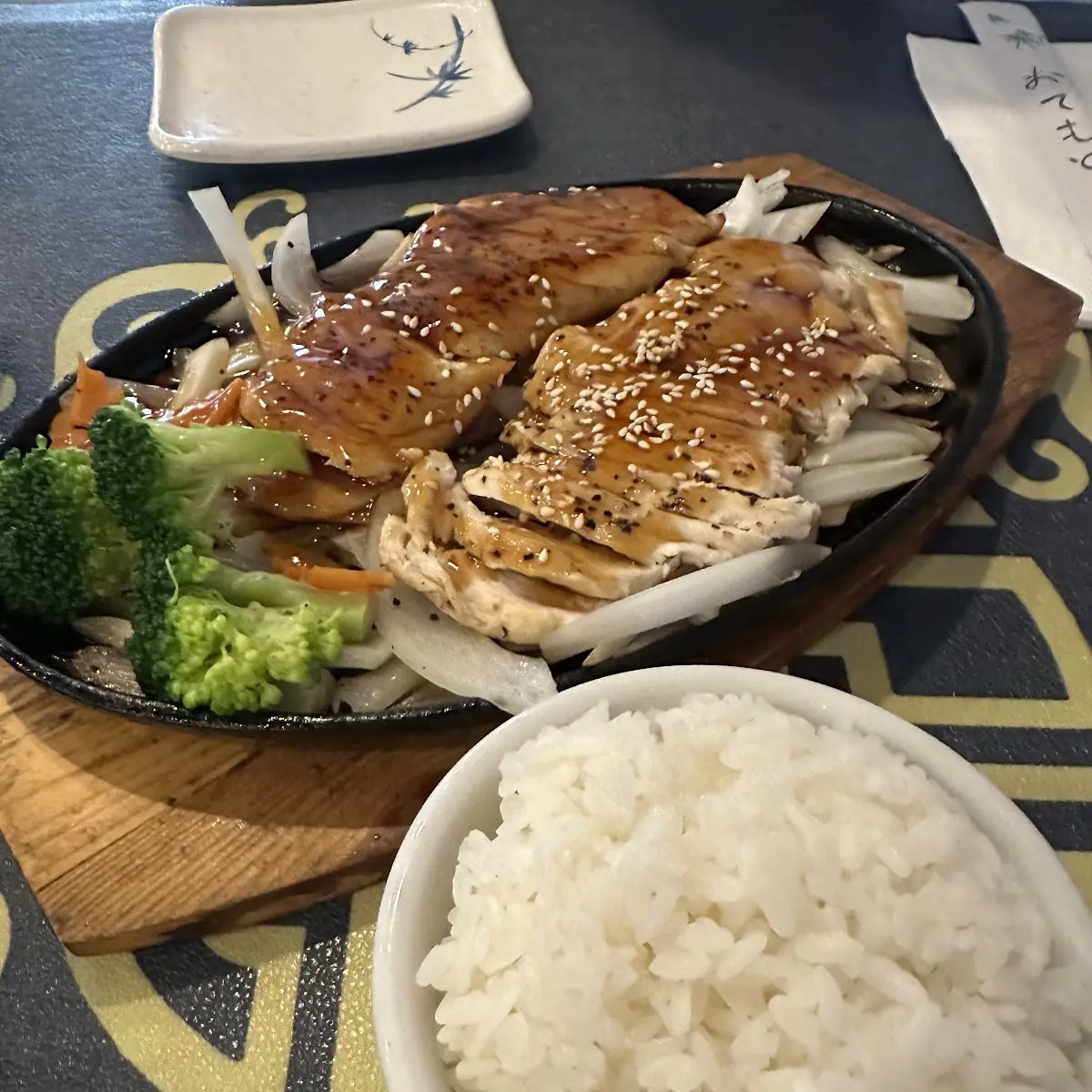 Chicken Teriyaki
