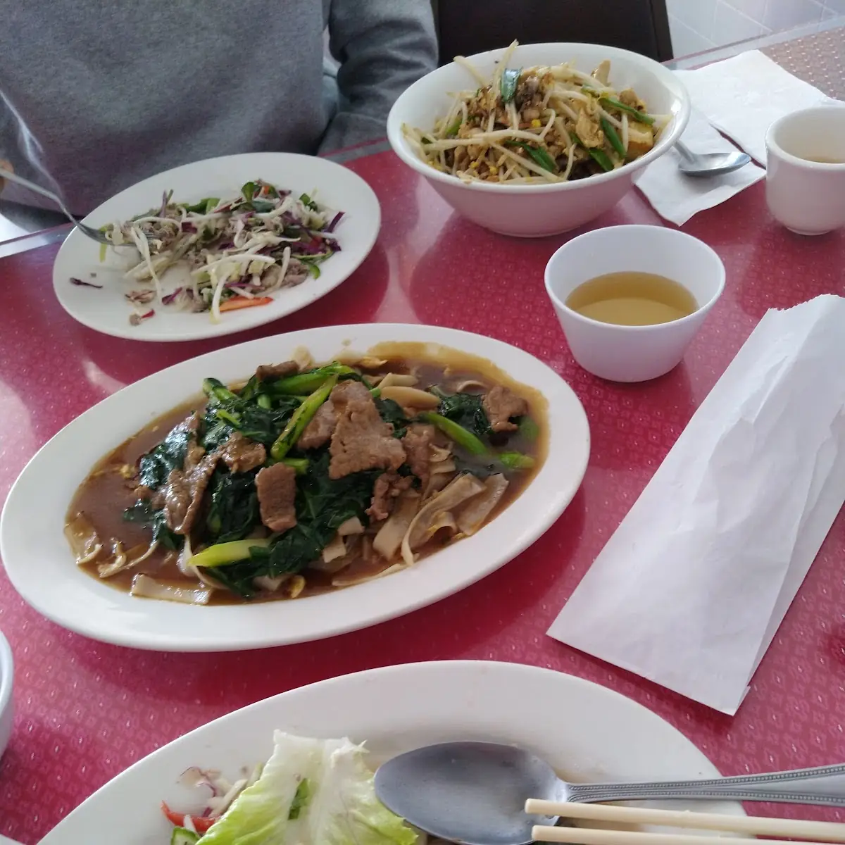 Beef and Shrimp Chow Fun