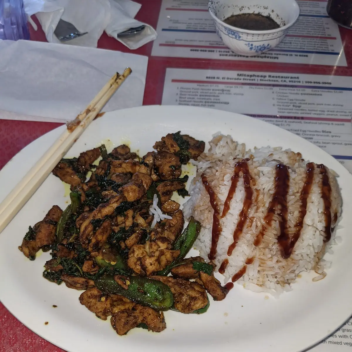 Spicy Chicken with Basil