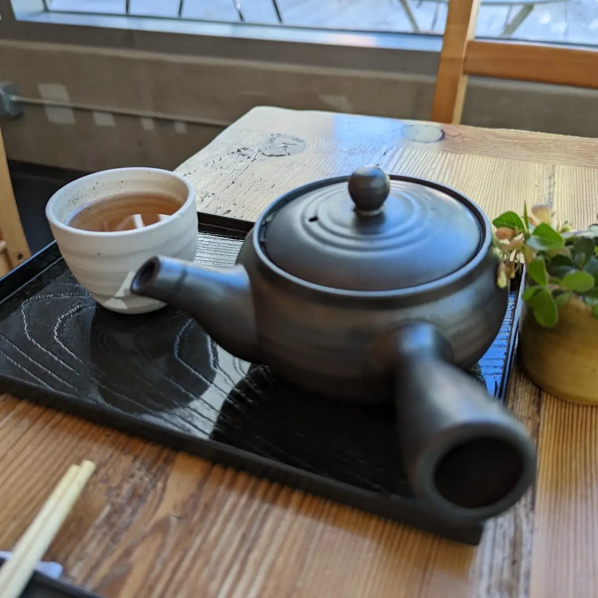 Brown Rice Green Tea
