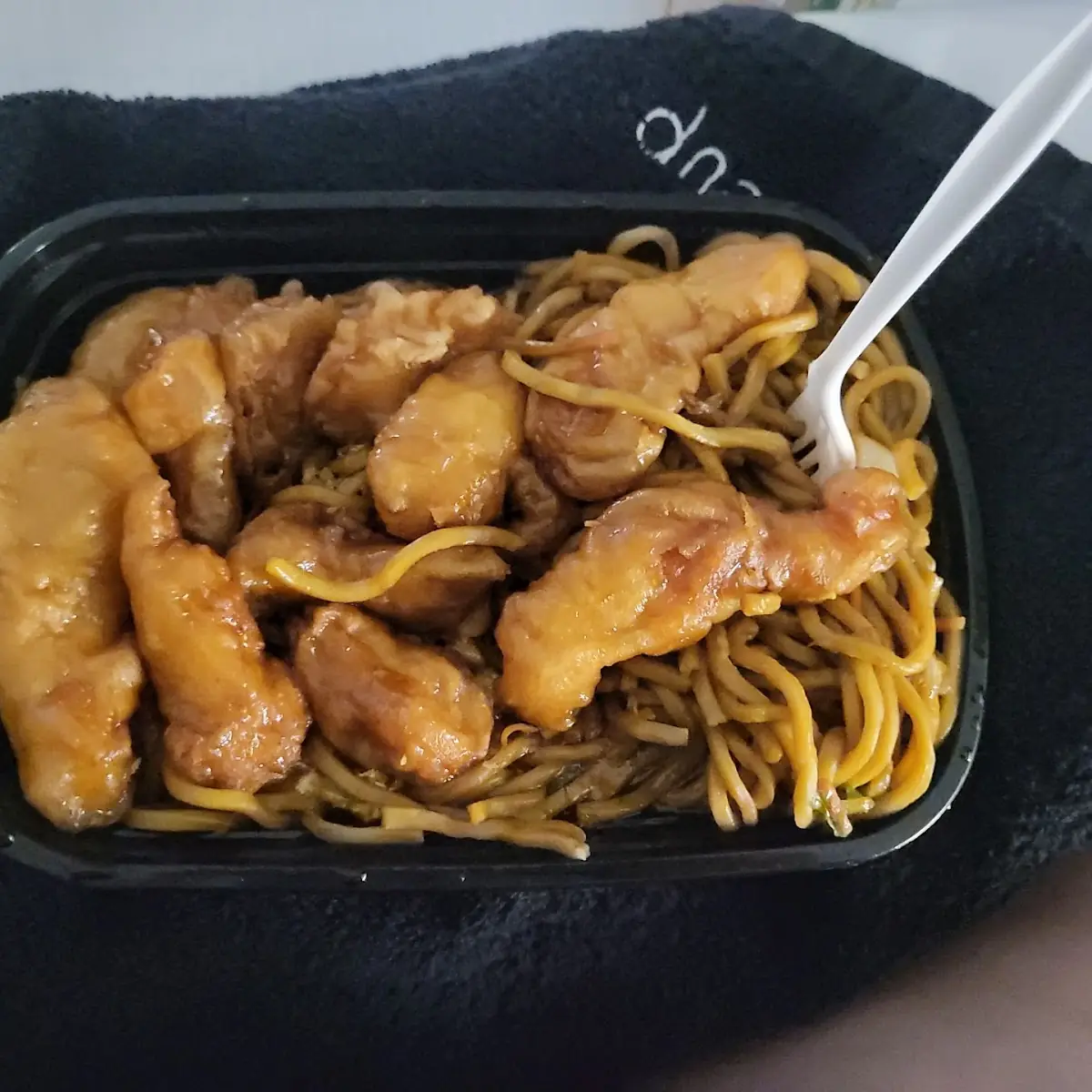 Chicken Yat Gaw Mein qt