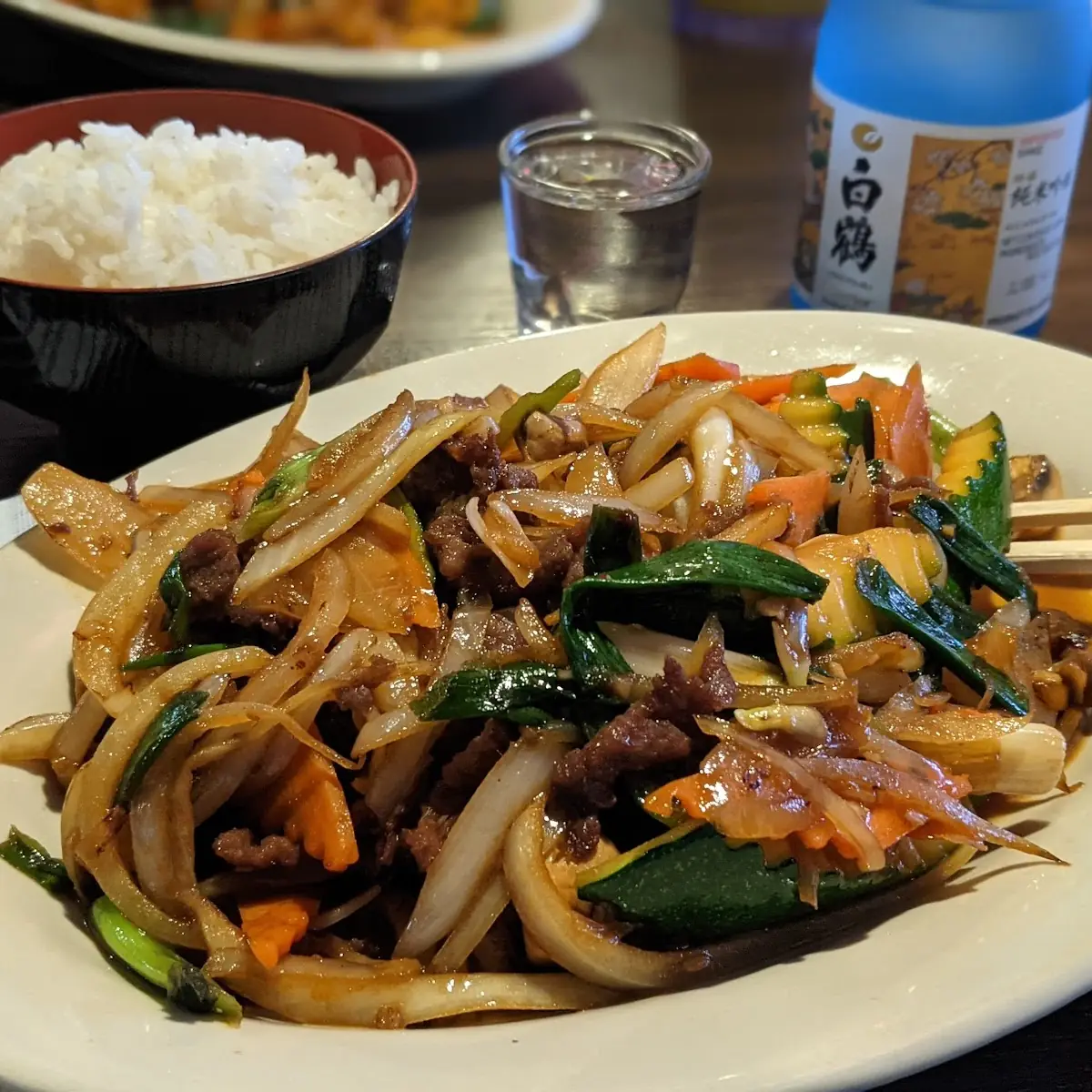 Mongolian Beef