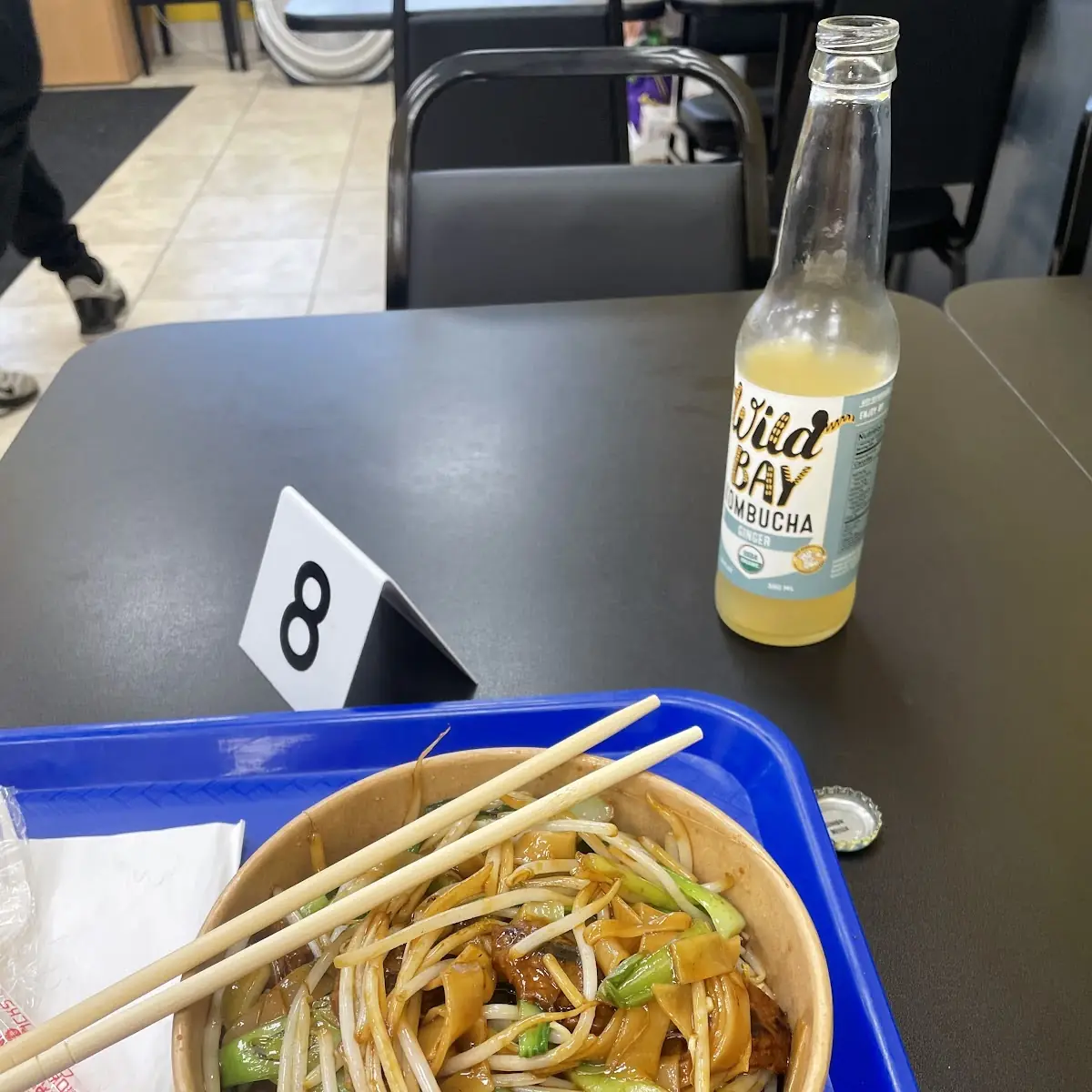 Vegan Beef Chow Fun